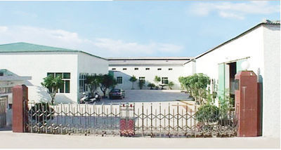 China Guangzhou jianheng metal packaging products co,. Ltd. factory