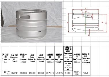 Unstackable Cylinder Shaped Empty Beer Keg Thickness 1.5mm 2.0mm