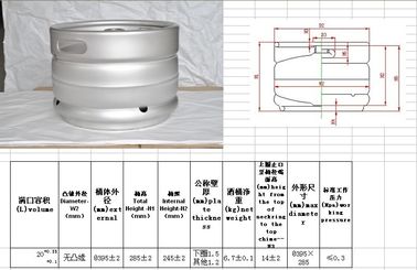 High Duabilty 20L European Keg With Customize Logo 395mm Diameter Polish Surface