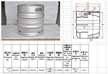 German Standard 30L DIN Keg Automatic Polish Finish With FDA And LFGB