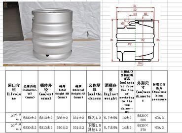 Returnable 20L Stainless Steel Wine Kegs Automatic TIG Welding Body